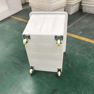 福州300升下翻边方箱牛筋方桶塑料小推车带轮子水产养殖箱熟胶桶