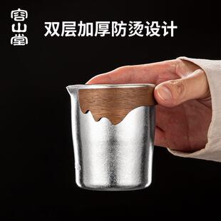 快客杯一壶两杯便携式 容山堂纯钛旅行茶具套装 泡茶壶户外露营
