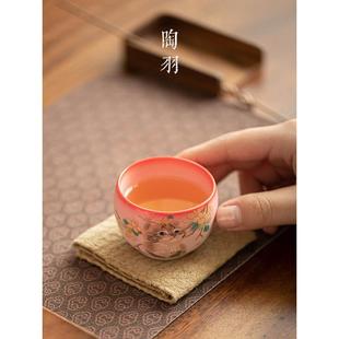 汝窑粉色猫咪茶杯个人专用品茗杯单杯陶瓷功夫茶具高端女士主人杯