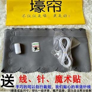 全遮光窗帘帘头罗马杆上面漏光自粘免打孔魔术贴挡光帘眉简约幔头