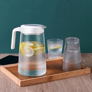 ins耐热冷水壶 凉水壶家用玻璃水壶果汁壶大容量泡茶壶凉水装