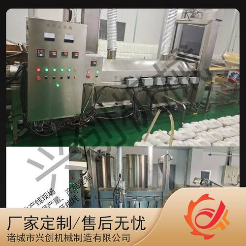 人气丸子流水线油炸机全自动油炸流水线全自动油炸设备生产厂家