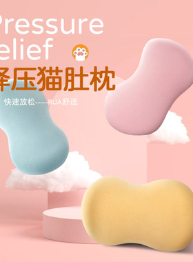 汽车头枕车用护颈枕座椅车载记忆棉枕头腰靠女生车内后排靠枕靠垫