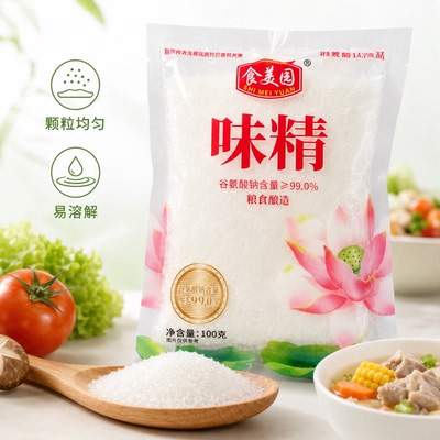 味精颗粒型100g小袋装小包装商用家用餐饮调味料炒菜提鲜无添加