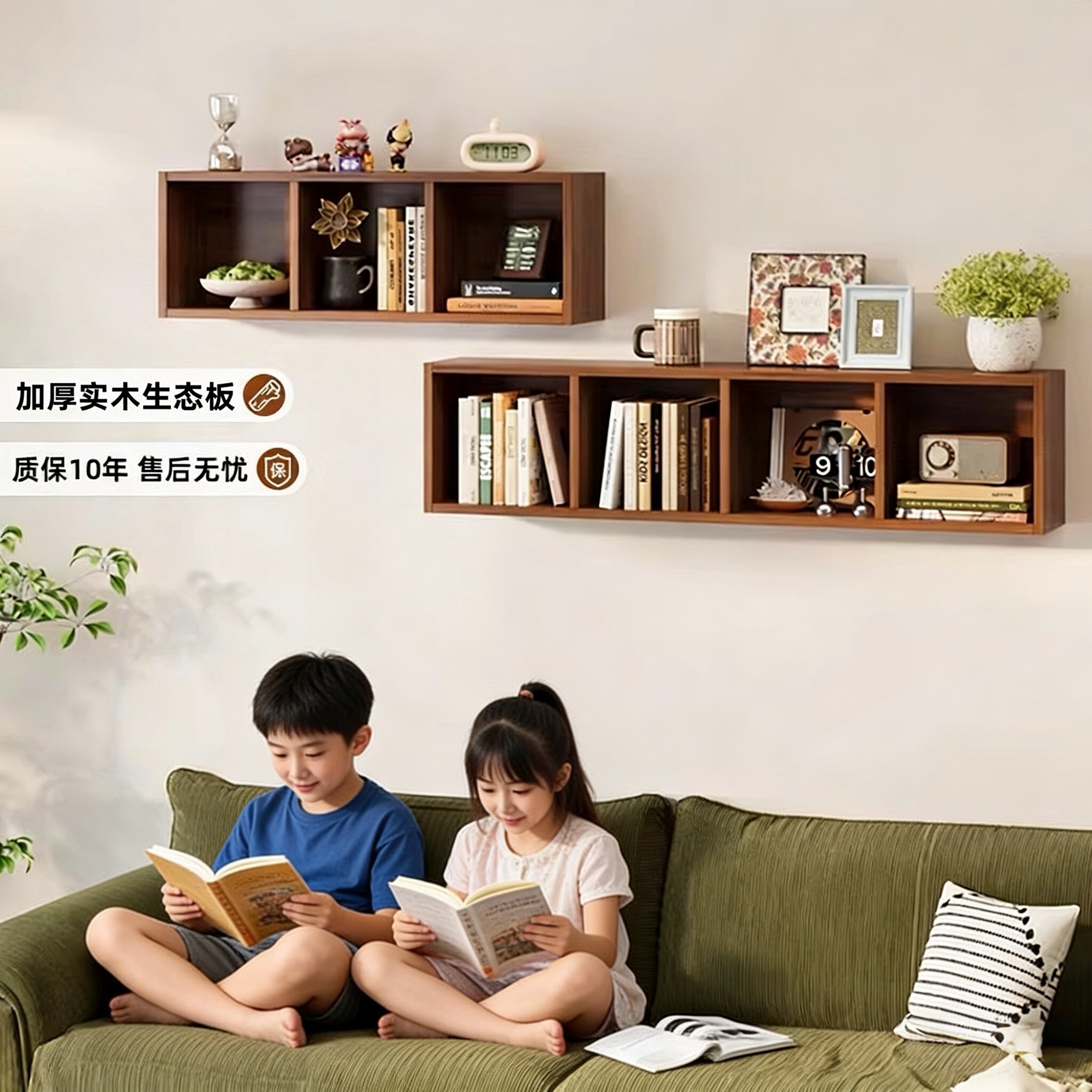 置物架超强承重书架有背板图片