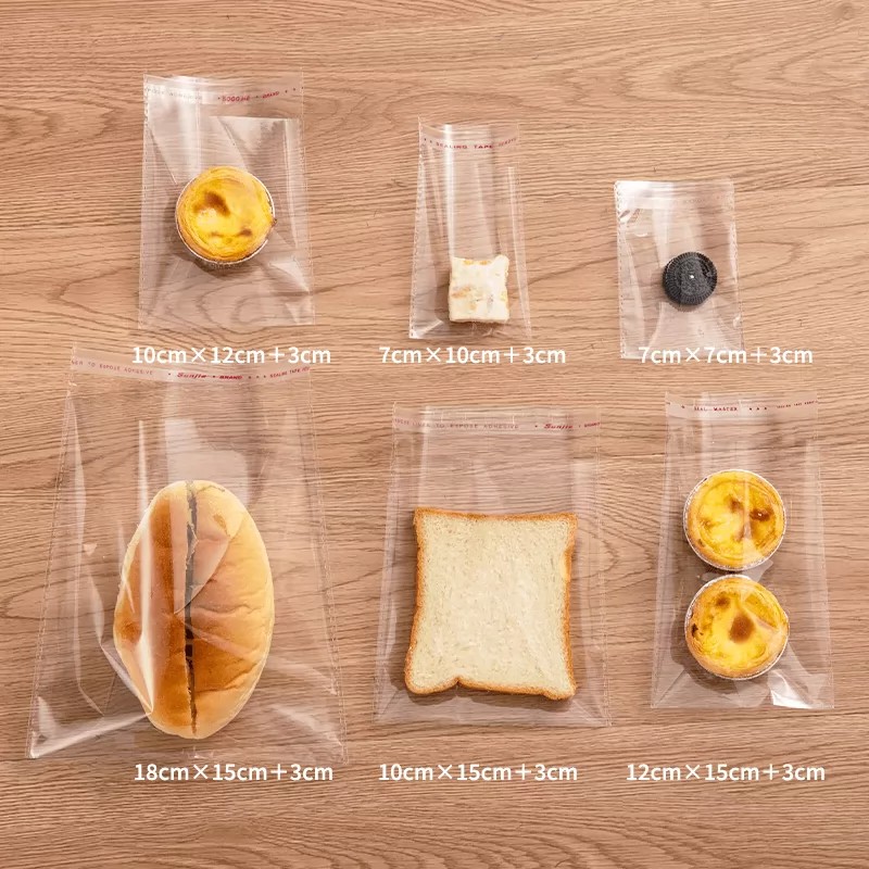 面包包装袋烘焙袋子透明司康食品自封袋小饼干蛋糕吐司封口自粘袋
