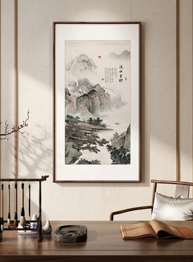 新中式山水画入户玄关挂画国画竖版客厅装饰画流水生财壁画水墨画