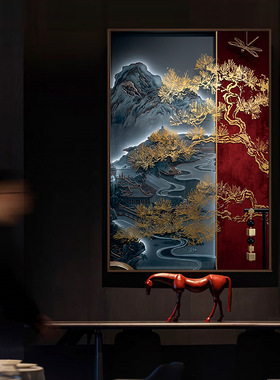新中式酒店餐厅背景墙装饰画玄关客厅山水风景平面艺术国风挂画