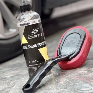scarcity师匠Y-700C轮胎蜡持久保护橡胶光亮翻新疏水抗污自然光泽