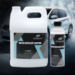 Scarcity师匠Y-660C快速镀膜车漆喷蜡镀晶喷雾蜡加强疏水提升光泽