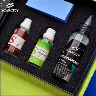 Scarcity师匠镀晶套装汽车漆面液体镀晶剂汽车漆面镀膜剂上光增亮