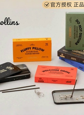 韩国Collins线香便携除异味潮流香薰香氛卧室家用高级创意礼物