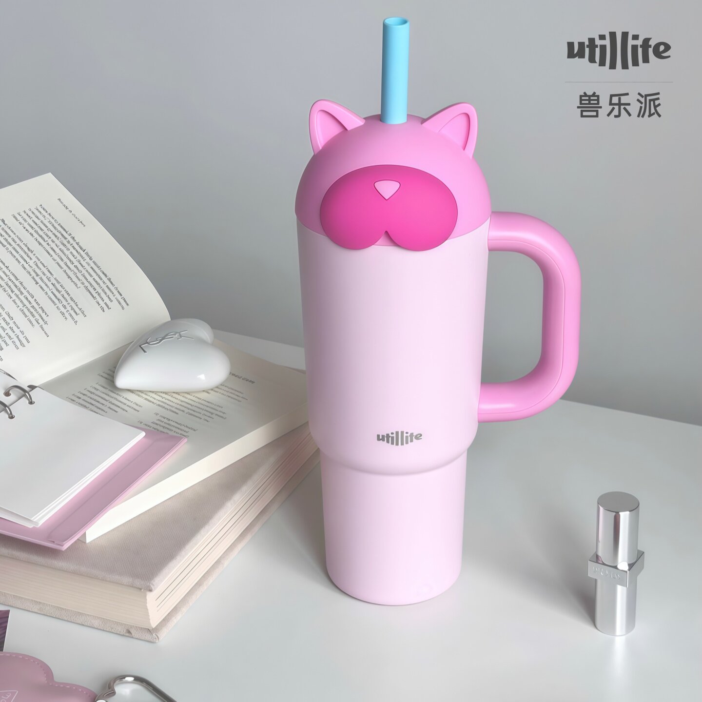兽乐派大容量吸管冰霸杯图片
