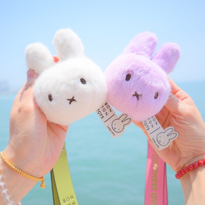 Miffy米菲毛绒玩偶公仔