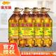 金龙鱼低芥酸特香菜籽油5L*4非转基因食用油健康家用物理压榨整箱