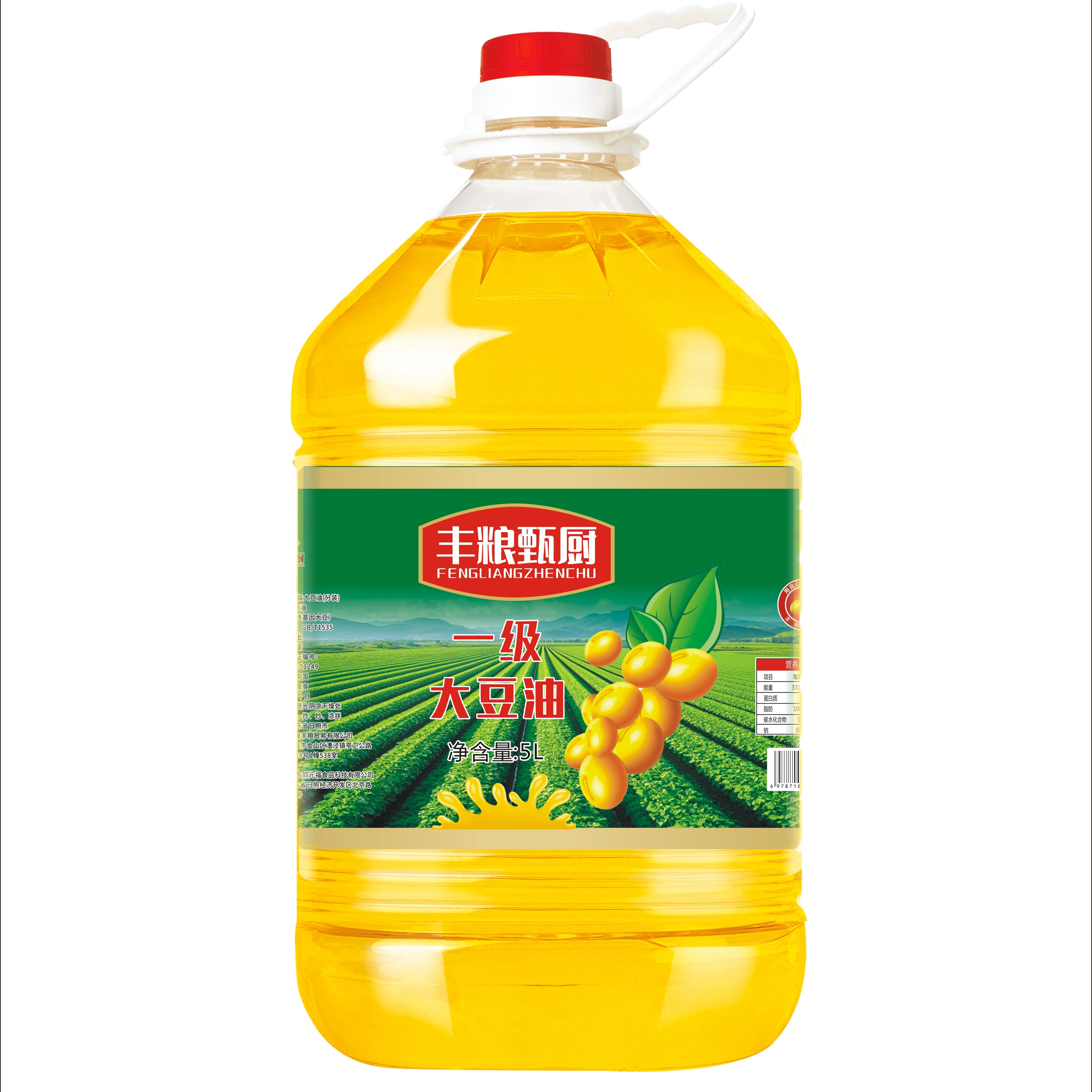 丰粮甄厨一级大豆油5L图片