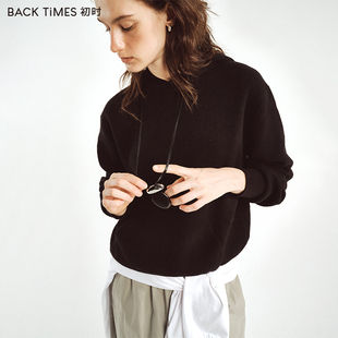 初时 秋新品连帽质感带帽宽松针织羊毛混纺上衣长袖毛衣卫衣