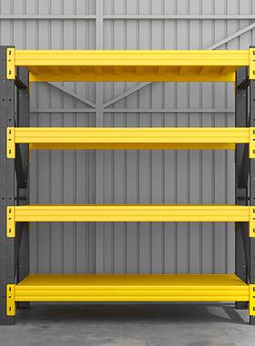 型仓储货架物架层可调节多货架仓中库IWQ储物架库房重型货物置架