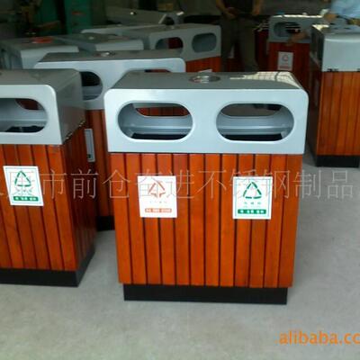 厂家热销供应 圾户钢木外垃圾桶区 景路边43516钢木垃桶