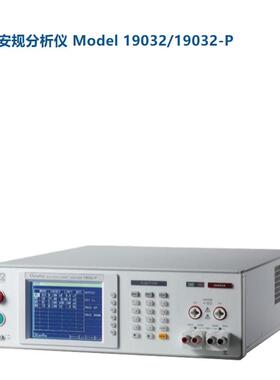 致茂chroma 19032/19032-P五合一电气安规综合分析仪耐压绝缘电阻