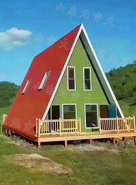 森林户防87209腐木网红角木屋外可移动三简易民宿农庄园特色田小