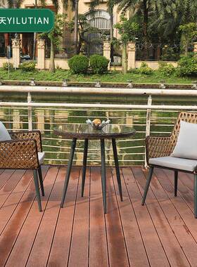 92462室外阳台藤椅组套装藤编沙发庭合院花园客艺休厅铁桌椅闲藤