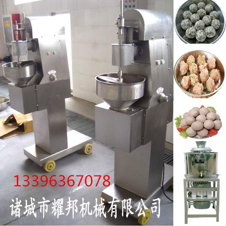 全自肉丸成型机 全套丸蒸煮生产线设备 续式鱼丸肉加工动连流水线