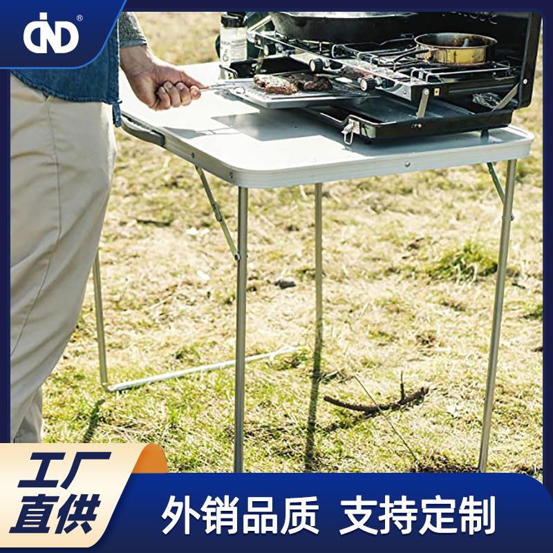 便携式铝合金折叠桌夜市摆摊桌户外地摊地推用桌家用简易餐桌定制