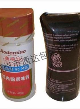 热收缩包装热机BSCE45BSE453535厚膜街热收缩机PV收缩机厂家直销