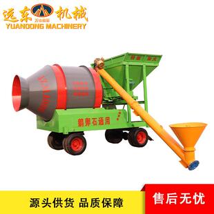 JZM750型固SUK定斗混搅拌机凝土水滚泥筒式 搅拌机速快移动搅拌站