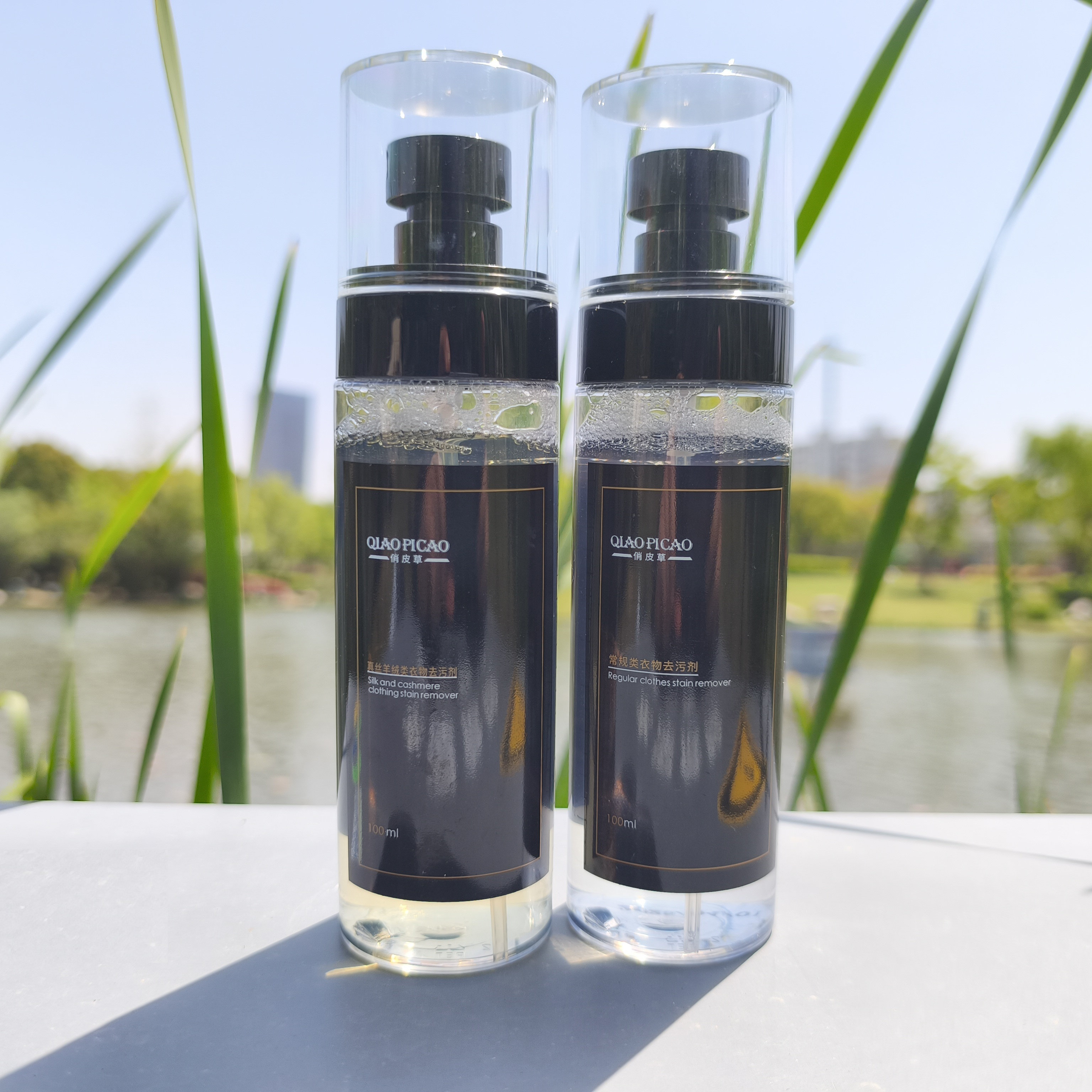 衣物保养亮色修复液皮衣皮草护理液织物空气洗恢复除皱无水清洗