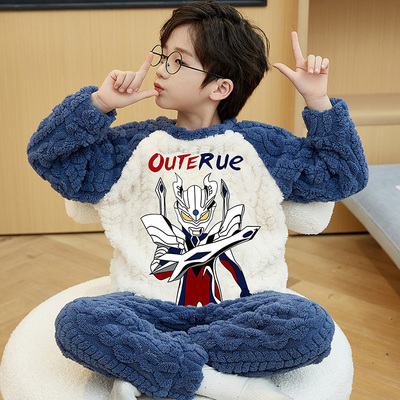 芬腾2025新款儿童睡衣男童秋冬款珊瑚绒加厚法兰绒小男孩中大童家