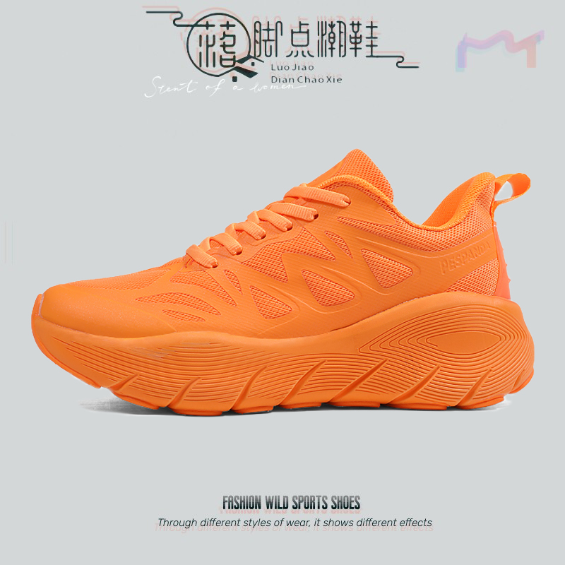 专业软底超轻透气运动跑鞋