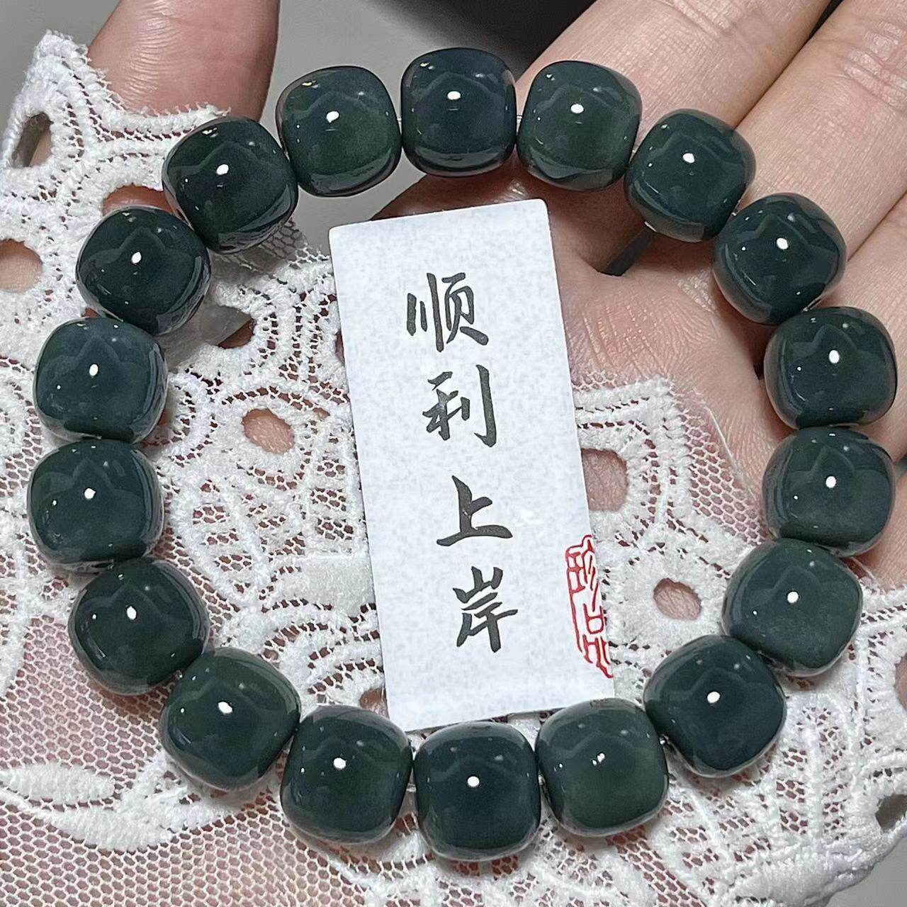 贝尔加湖蓝白玉菩提手串绕指柔学生盘玩菩提根文玩佛珠串珠手链男