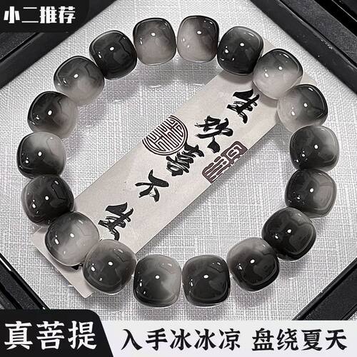 盘玩菩提根文玩佛珠串珠手链男女