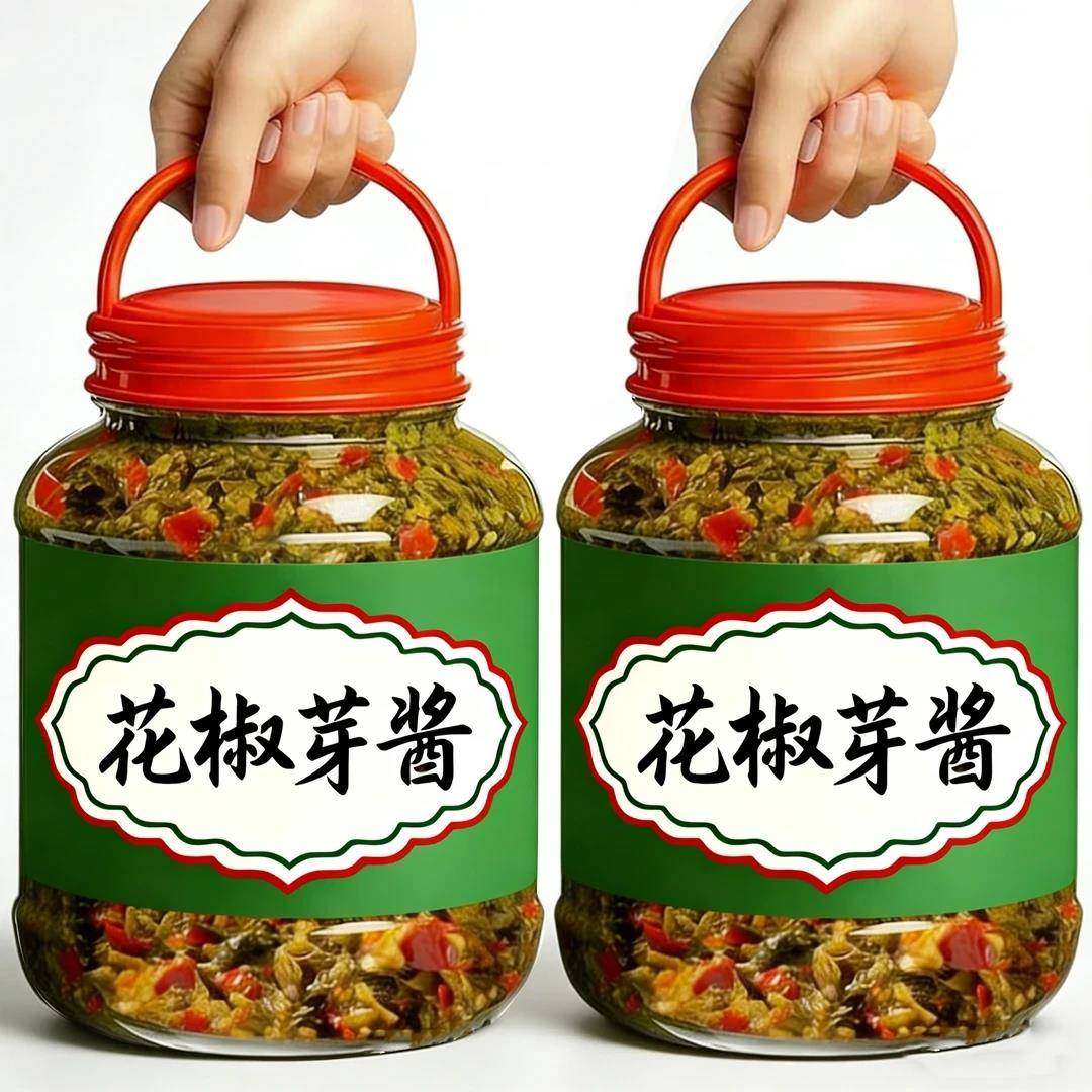 【特价2大罐！】新鲜花椒芽酱香辣拌面拌饭神器素食开胄下饭菜辣