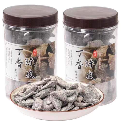 丁香老陈皮甘草九制干桔