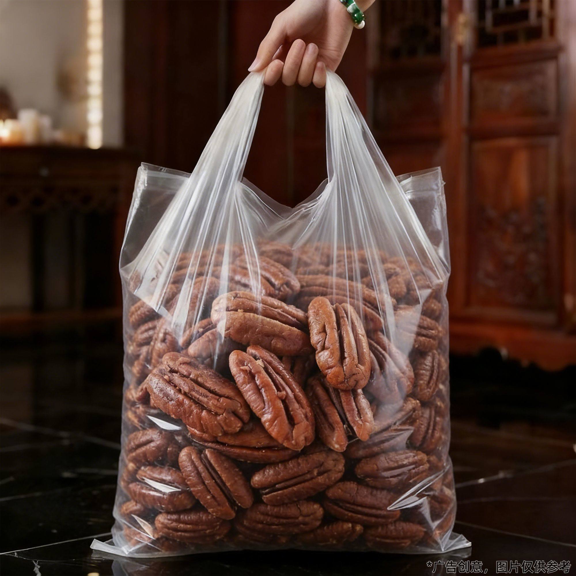 碧根果仁无壳奶油奶香味长寿果仁零食坚果仁干果罐装坚果礼盒