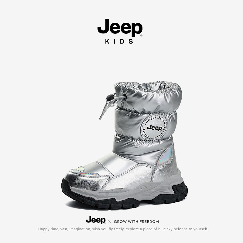 jeep百搭【保暖加厚】冬季男童运动鞋旋钮扣儿童雪地靴女童百搭软