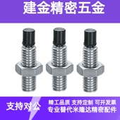 直杆型TDA51镀锌带聚氨酯止动螺栓USS4