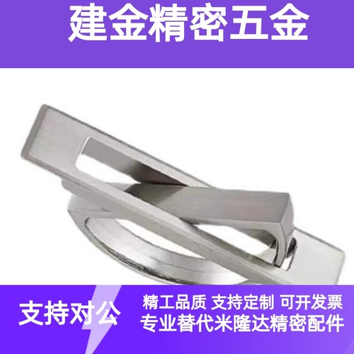 21/24替代怡和达XAC22/23-L100/L115 旋转型A型 方形拉手PULN-100