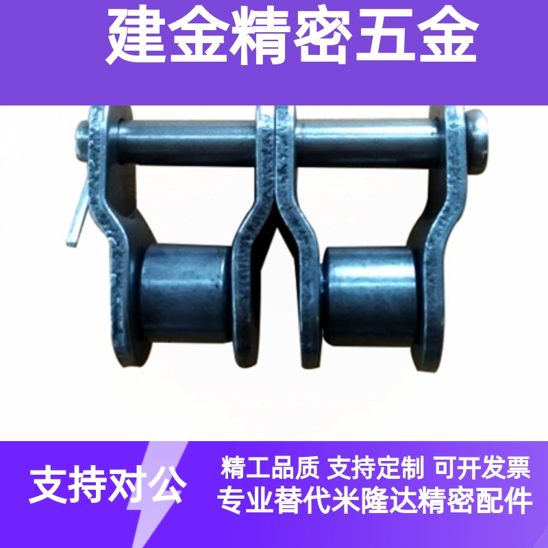 304不锈钢链扣 25HSS 06BSS 35SS 08BSS 40SS单排 双排 全扣 半扣