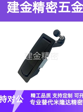 XAZ13/14-A93-L25/L48 XAZ33/34-A93-L25/L48 压缩杠杆式平面锁