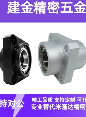 轴承座嵌入型双轴承带卡簧BGRZB BGRZ BARZ SBARZ SBGRZ圆法兰型