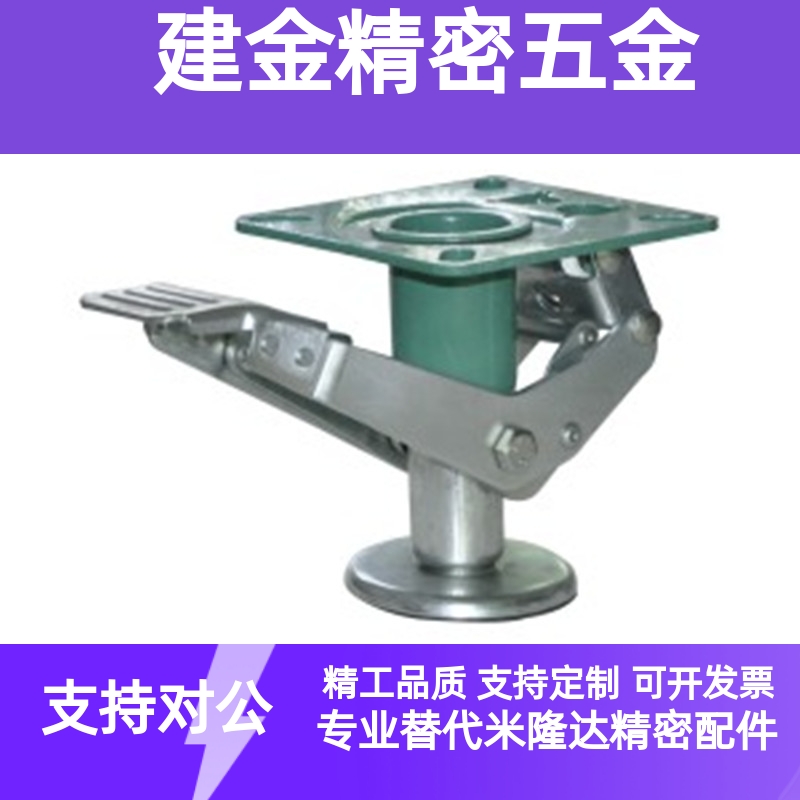 日式地刹器标准型 WAP01-4/5/6/8重型升高器支撑架调高脚轮万向轮