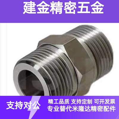 SGPPT40A/SUTNRJ20A/SGPNR SUTNR8A/SUTNRS6A/10A/SGPNRJ25A/15A