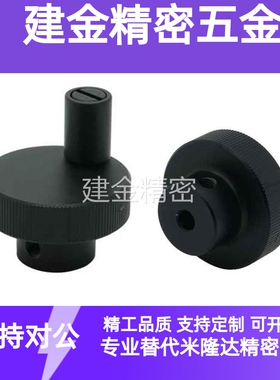 手轮HBA01/HBA02/HBA11/12/16-D40/D50/D63/D80-d6/d8/d10/d12/16