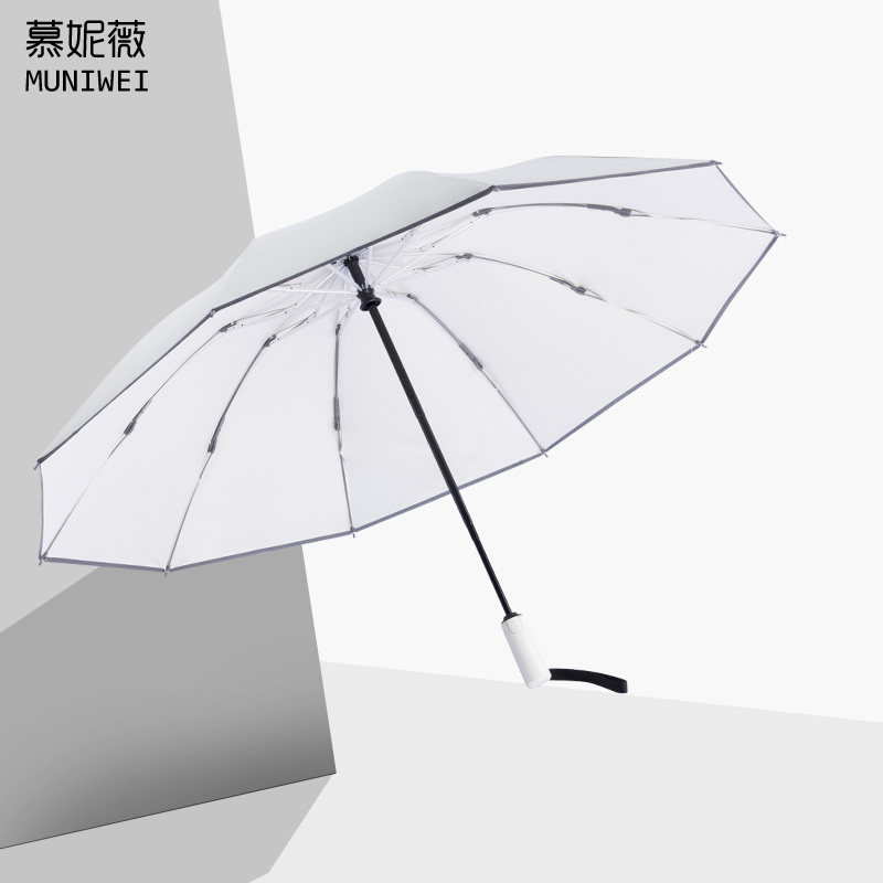 德国反向折叠全自动伞女晴雨两用雨伞s超大号男士太阳伞遮阳抗风_虎窝淘