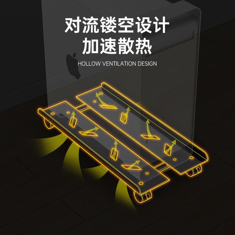 电主机托台式架脑架主机可盘移动机箱底托座家办公带滑用轮机箱子