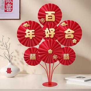 结婚装 高级感婚房布置套装 饰用品男方新房间女方卧室客厅桌飘套餐